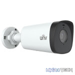 Uniview 2MP 6mm HD Intelligent IR Fixed Bullet Network Camera - CCTV - Image 4